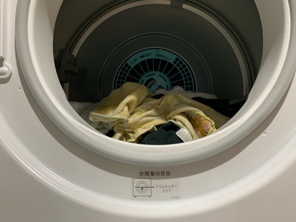 乾太くんで乾燥する洗濯物